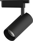 Трековый светильник Gauss TR067 Track Light Led