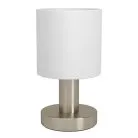 Настольная лампа Eglo 31841 MONTETTO