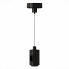 Подвес с одиночным фиксатором ST-Luce STD027.413.00 FARM