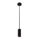 Подвесной светильник SLV 1004146 NUMINOS S PD TRIAC black