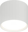 Точечный светильник ЭРА OL39 WH