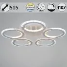 Потолочная люстра Reluce 09820-3.3-05 WH