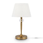 Настольный светильник Freya FR5190TL-01BS1 Rosemary