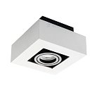 Накладной точечный светильник на потолок KANLUX STOBI DLP 50-W (26831)