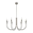 Подвесной светильник Freya FR5253PL-08N Branches