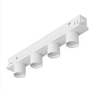 Трековый светильник Arlight 037332 Mag-Orient