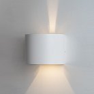 Уличный настенный светильник IT01-A310R white Italline