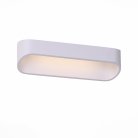 Светильник настенный ST LUCE SL582.011.01 MENSOLA
