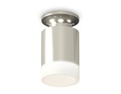 Комплект накладного светильника с акрилом Ambrella light XS6305044 Techno
