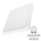 Встраиваемый светильник Arlight 034471 FIOKK