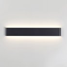 Настенный светильник Mantra 8907 EGEO