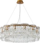 Подвесная люстра Stilfort 2174/05/12P ADMIRE