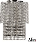 Бра APL LED S500.B4.35-45.A.4000 Rimini