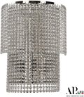 Бра APL LED S500.B4.35-45.A.4000 Rimini