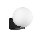 Фасадный светильник белый/стекло/металл IP54 LED 1*G9 LED*5W 220-240V Odeon light 7124/1WA VIVA
