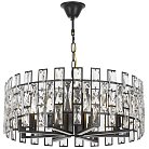 Подвесной светильник Lumina Deco LDP 7041-600 BK Florina