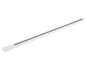 Трековый шинопровод однофазный 2м Ambrella light GL7006 Track System