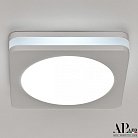 Светильник встраиваемый светодиодный APL LED 3322.LD109S/7W/6K Ingrid