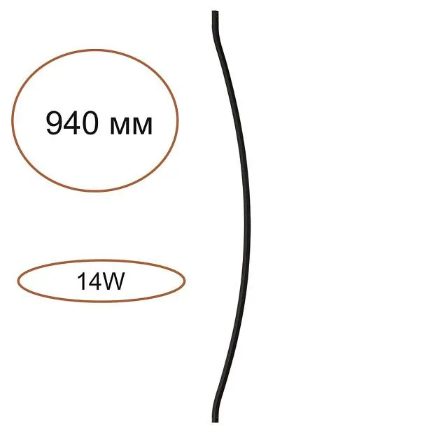 Дуговой элемент для инсталяции черный/cиликон/металл IP20 LED 14W 557Лм 3000K 120° 24V Odeon light 7155/100D FINO
