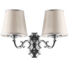 Бра Osgona 779524 Engenuo