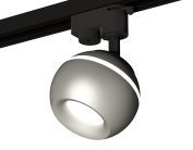 Комплект трекового однофазного светильника с подсветкой Ambrella light XT1103020 Track System