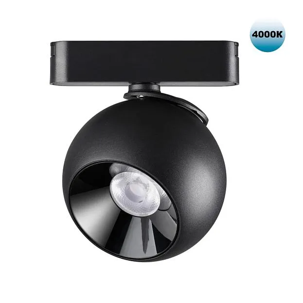 Трековый светильник для низковольтного шинопровода NOVOTECH 359100 SMAL