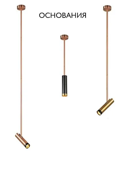 Основание Crystal Lux CLT 060_01 COP