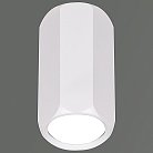 Точечный светильник Reluce 16119-9.5-001CN MR16 WT