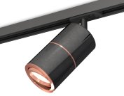 Комплект поворотного трекового светильника Ambrella light XT7403001 TRACK SYSTEM