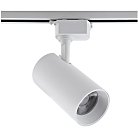 Трековый светильник Volpe ULB-Q230 28W/4000К WHITE