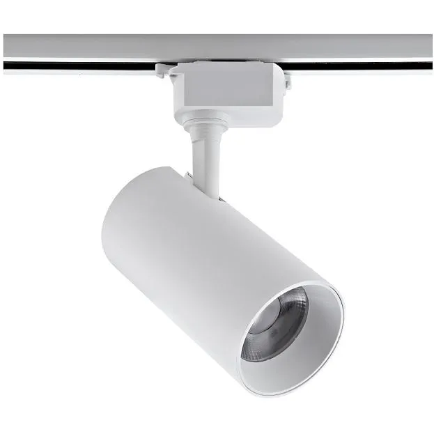 Трековый светильник Volpe ULB-Q230 28W/4000К WHITE