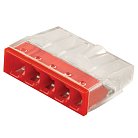 Клемма монтажная 5-проводная STEKKER 32415 LD2273-205 для 1-жильного проводника (5 шт)