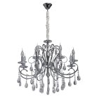 Люстра MW-Light 373013308 Адель