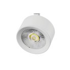Светильник ALTA PRO для трековой системы LED 15W 1700LM 36G БЕЛЫЙ 4000K DIM Lightstar 215546 Quattro