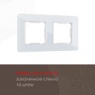 Рамка из закаленного стекла на 2 поста Arte Milano 503.14-2.white am