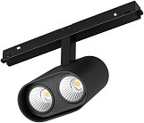 Светильник на шине Arlight 035981 ORIENT BLUM