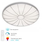 Светильник APL LED 3306.B202-350 Silver Turin