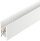 Шинопровод 2 м Arlight 035800 ORIENT TRACK 2652