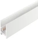 Шинопровод 2 м Arlight 035800 ORIENT TRACK 2652