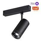 Трековый светильник диммир. со сменой цв.температуры, пульт ДУ/Tuya Smart Life IP20 LED 15W 3000-6000K 90-240V Novotech 359962 VECTOR
