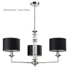 Потолочная люстра Kutek ART-ZW-3(P) Artu