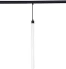 Трековый светильник Donolux DL20354WW7B Tuba