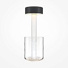 Аккумуляторный светильник Maytoni MOD229TL-L3B3K1 AI Collaboration