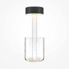 Аккумуляторный светильник Maytoni MOD229TL-L3B3K1 AI Collaboration