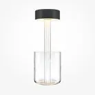 Аккумуляторный светильник Maytoni MOD229TL-L3B3K1 AI Collaboration