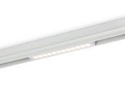 Трековый светильник Ambrella light GL1715 WH белый IP20 12W 4200K 220V 24° 232*25*42 (Без ПДУ)