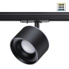 Трековый светильник NOVOTECH 358974 GIRO