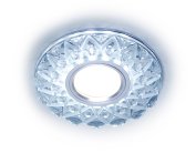 Встраиваемый точечный светильник Ambrella light S375 Compo Spot