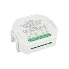 Диммер для одной зоны Aployt APL.0195.01.01/MS-105