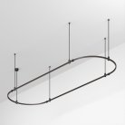 Шинопровод Arlight 048509 APRIORI